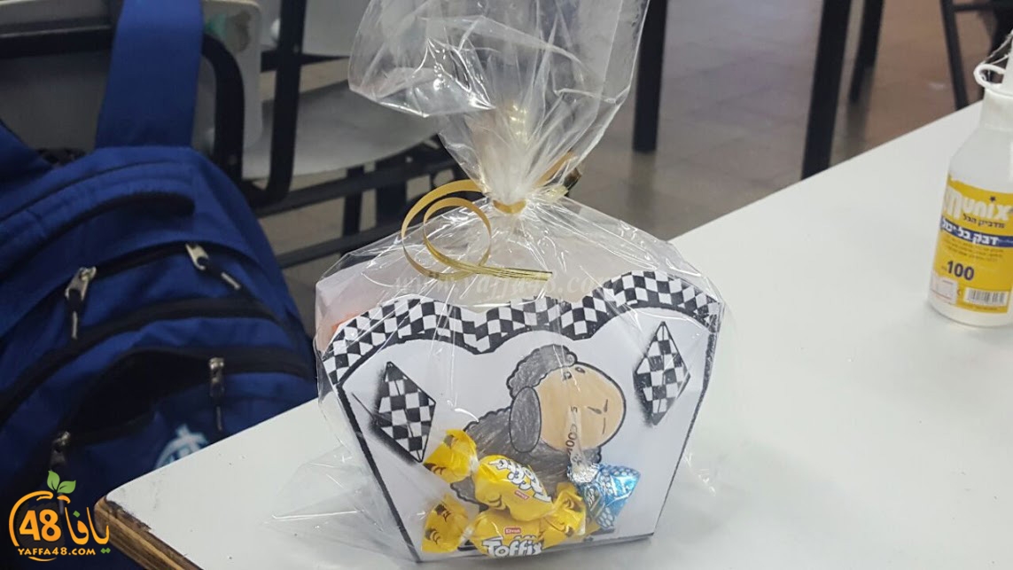 ajyal primareyq (34).JPG